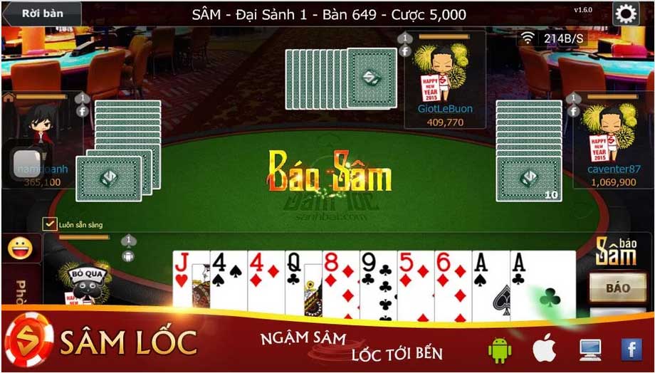 Sâm lốc là gì?